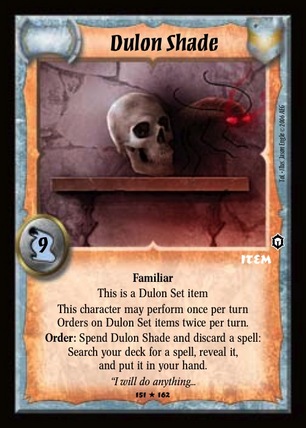 Dulon Shade - Regular